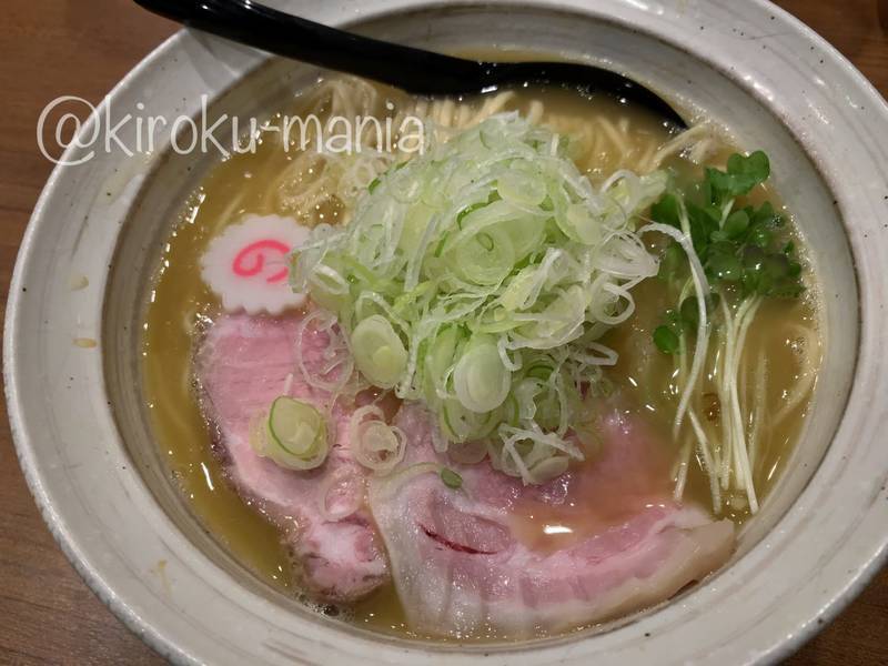 f:id:kiroku-mania:20201225235116j:plain