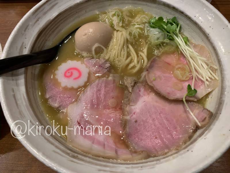 f:id:kiroku-mania:20201225235125j:plain