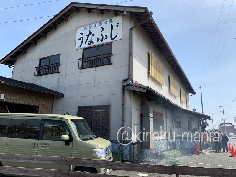 f:id:kiroku-mania:20210516135453j:plain