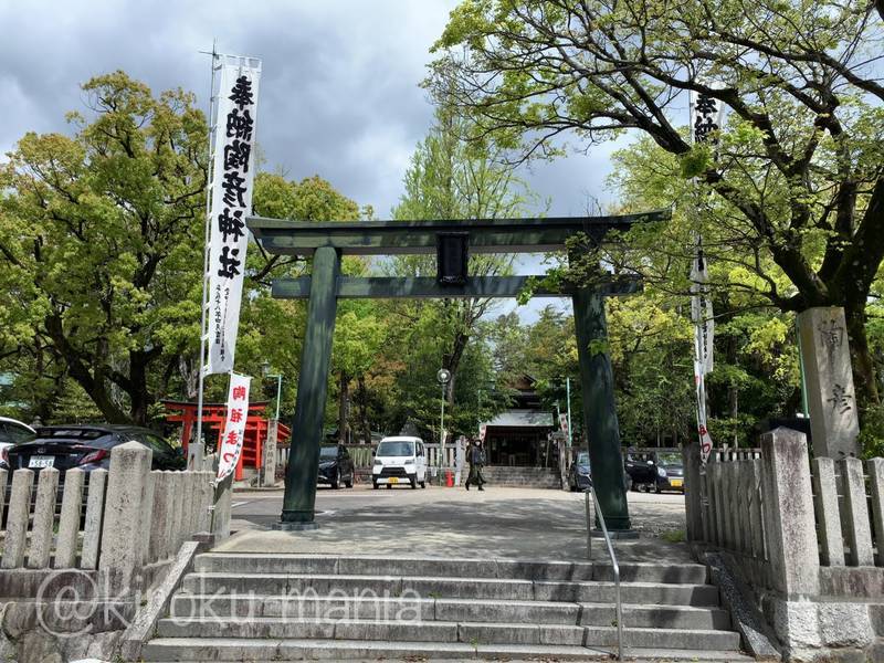 f:id:kiroku-mania:20210708212551j:plain