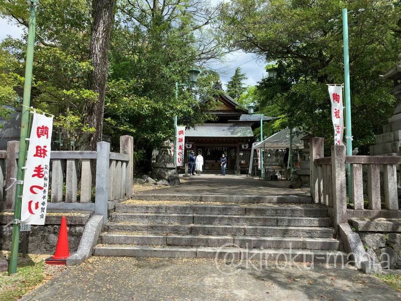 f:id:kiroku-mania:20210708212556j:plain