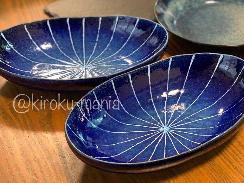 f:id:kiroku-mania:20210708212751j:plain