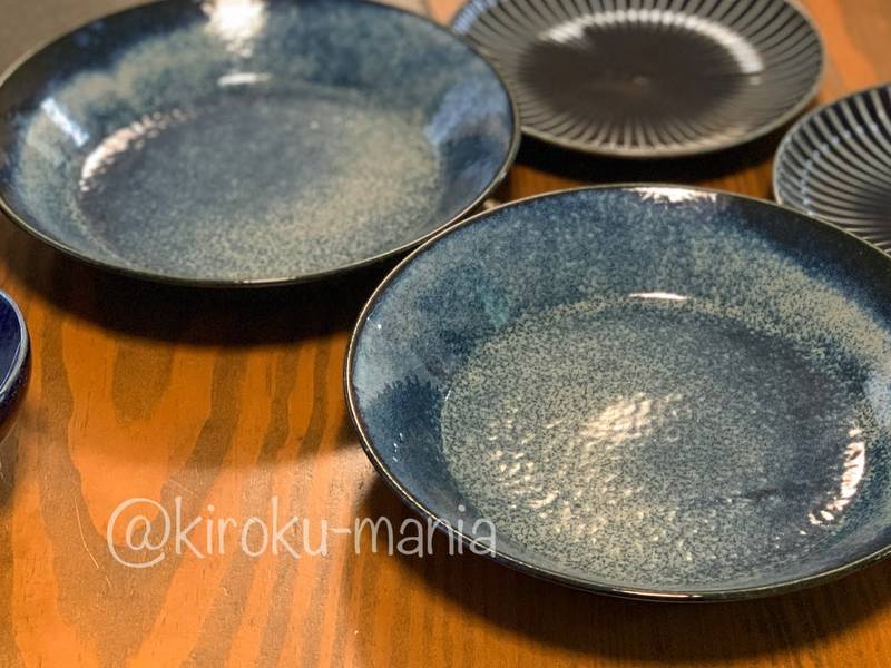 f:id:kiroku-mania:20210708212801j:plain