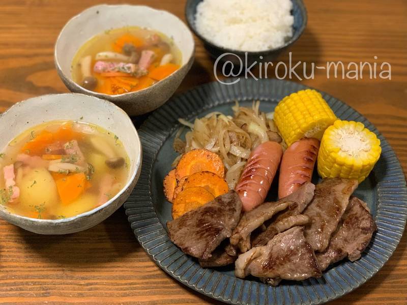 f:id:kiroku-mania:20210913232157j:plain