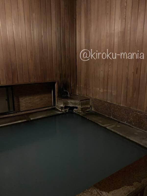f:id:kiroku-mania:20211027233847j:plain