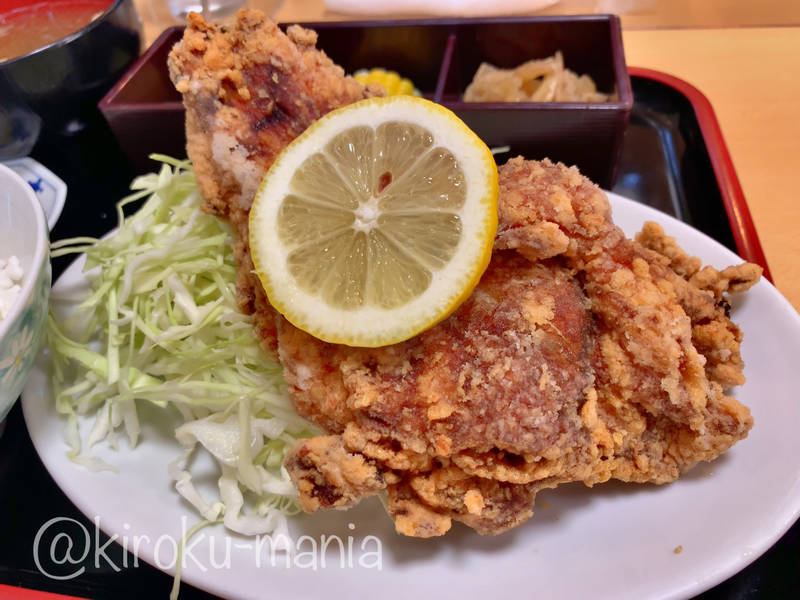 f:id:kiroku-mania:20211105234448j:plain