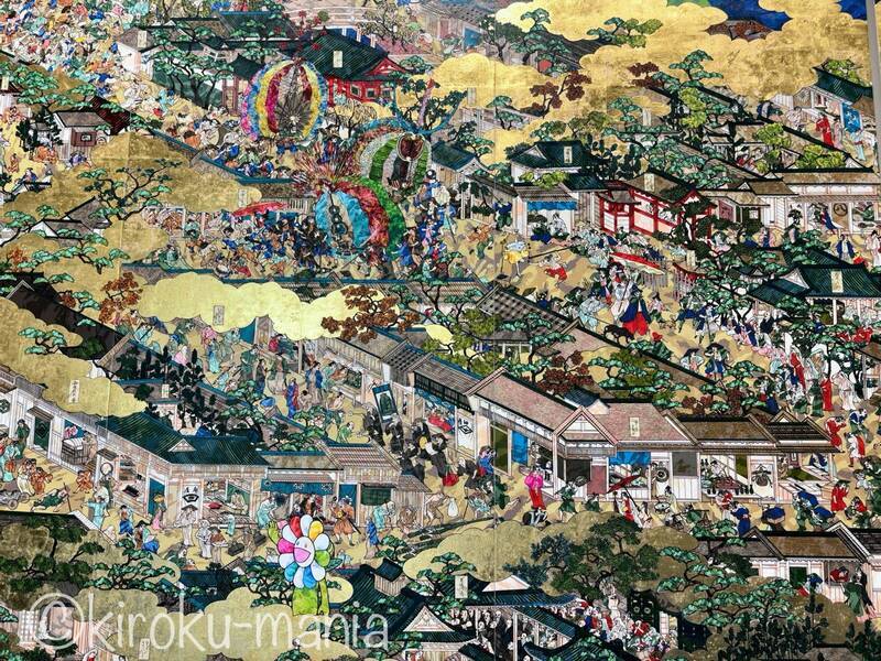 日本で最後の個展 !? 村上隆「もののけ京都」に行ってきた - 続