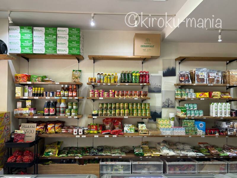ATN MART アジア食材専門店セット ⑥JCMCS-373F 20250202013247.jpg