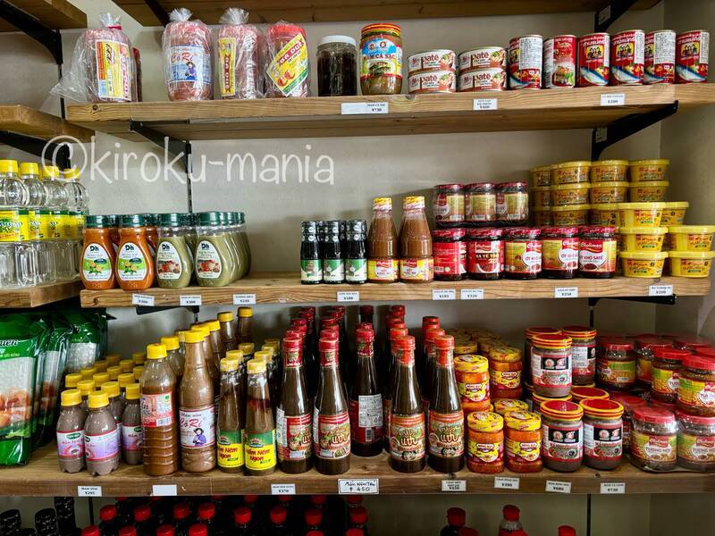ATN MART アジア食材専門店セット ⑥JCMCS-373F 20250202013247.jpg