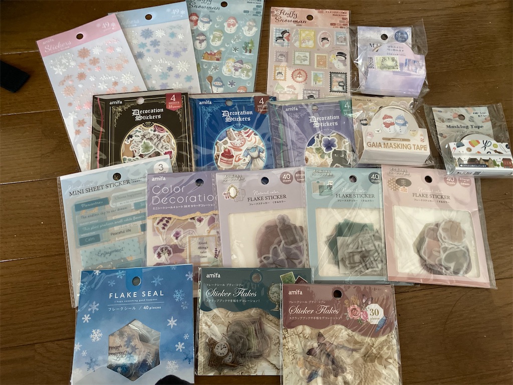 f:id:kiroku33:20221028172609j:image
