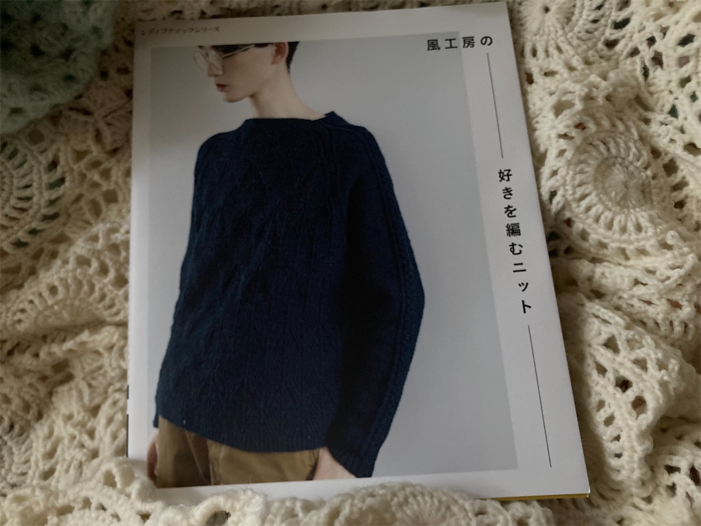 f:id:kiroku33:20221125104404j:image