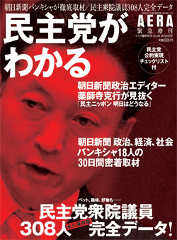 f:id:kirokuro1013:20150319173806g:image
