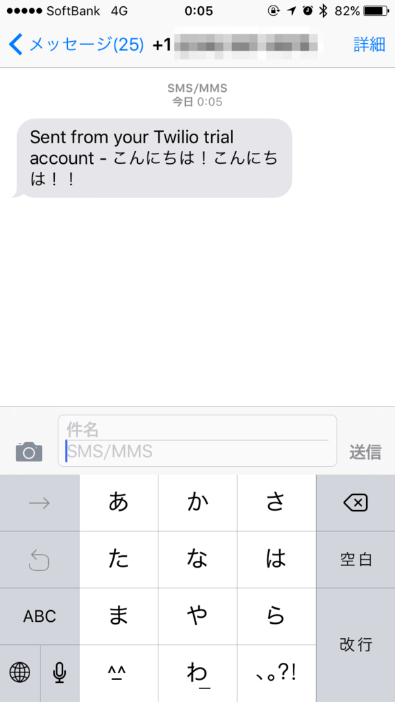 f:id:kironono:20151215002447p:plain f:id:kironono:20151215002447p:plain