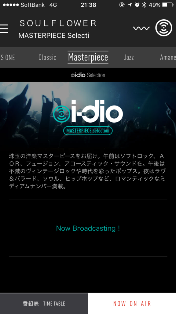 f:id:kironono:20160301213923p:plain f:id:kironono:20160301213923p:plain