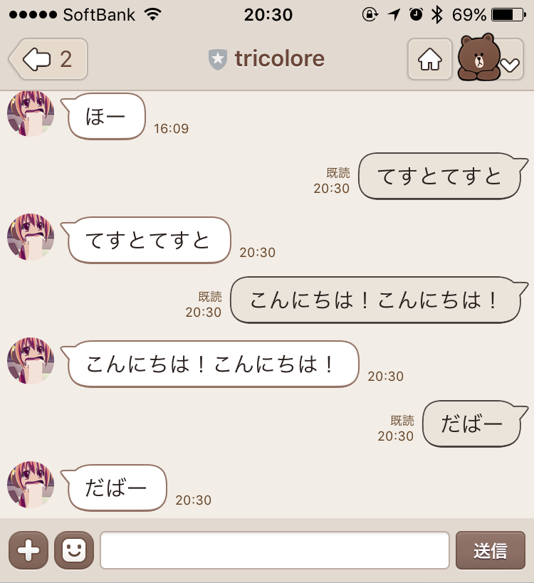 f:id:kironono:20160409204028p:plain f:id:kironono:20160409204028p:plain