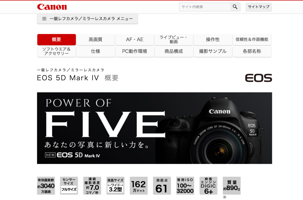 f:id:kironono:20160828221524p:plain f:id:kironono:20160828221524p:plain