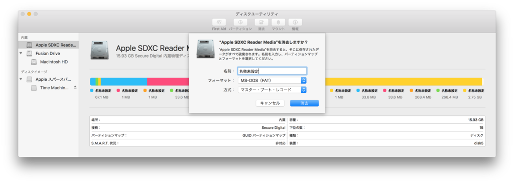 f:id:kironono:20170215000631p:plain f:id:kironono:20170215000631p:plain
