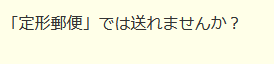 f:id:kirre:20211214205153p:plain