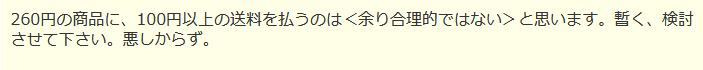 f:id:kirre:20211214205318p:plain