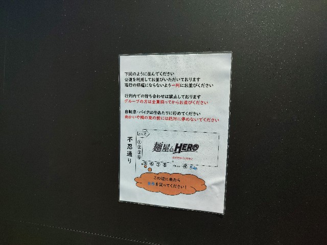 f:id:kirsch-jug:20220628081802j:image