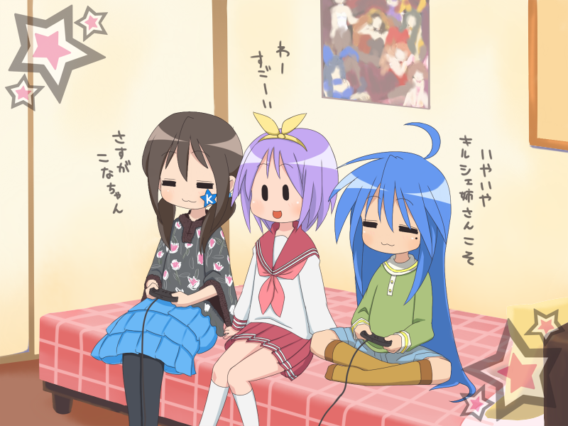 f:id:kirsche-tbyk:20110104084841p:image
