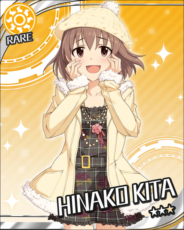 f:id:kirte:20180522040936j:plain:w200 f:id:kirte:20180522040936j:plain:w200