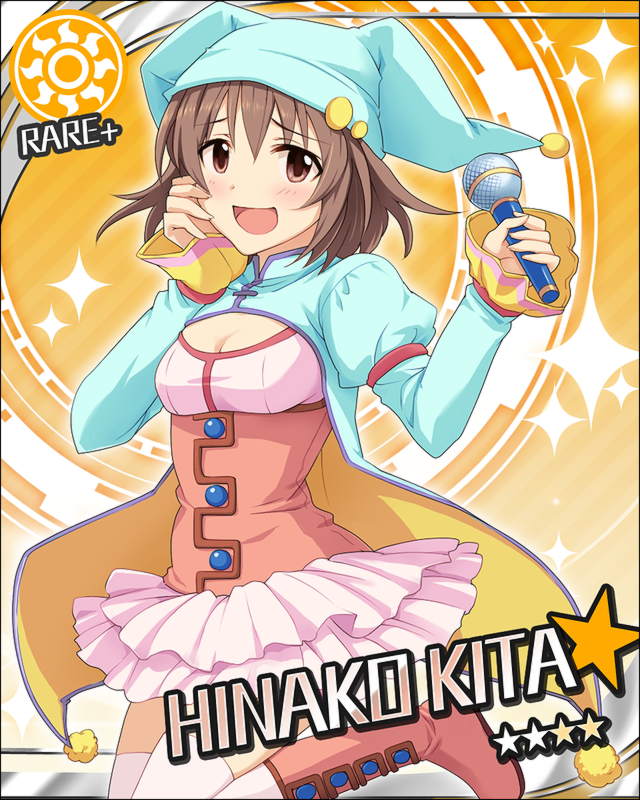 f:id:kirte:20180522040942j:plain:w200 f:id:kirte:20180522040942j:plain:w200