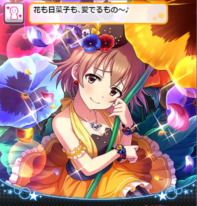f:id:kirte:20180523031909p:plain:w300 f:id:kirte:20180523031909p:plain:w300