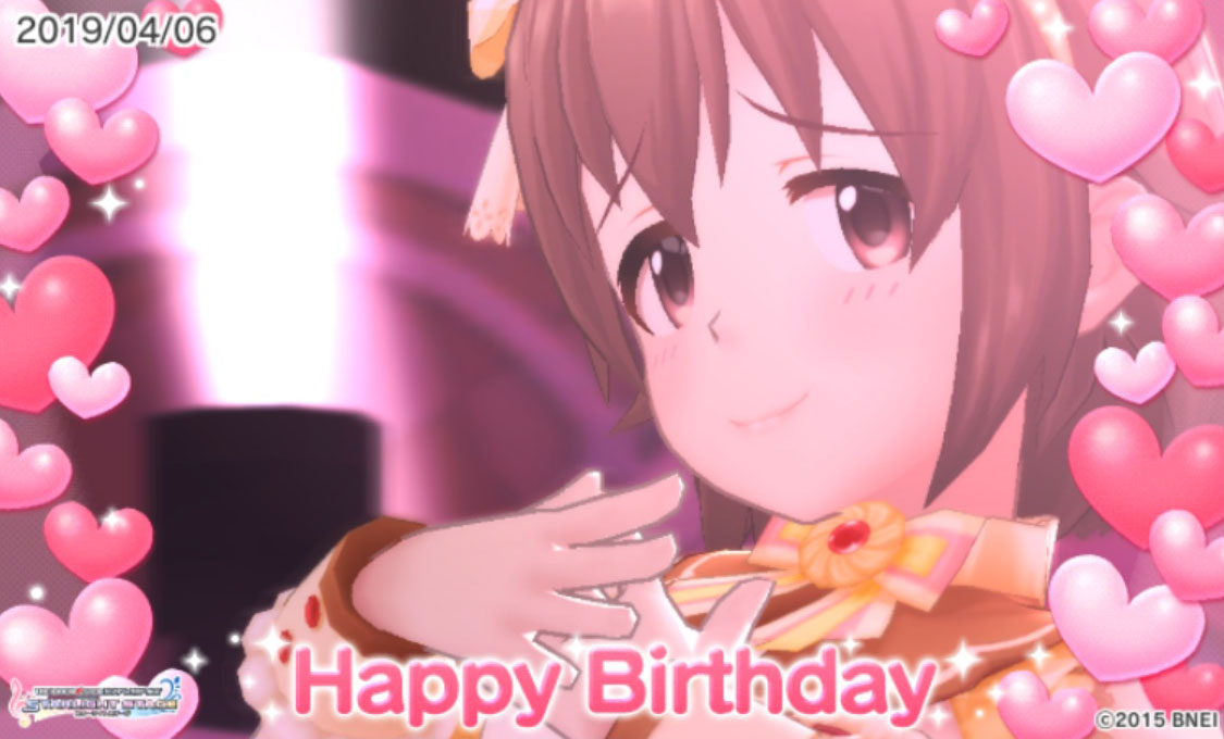 f:id:kirte:20190406220941j:plain f:id:kirte:20190406220941j:plain