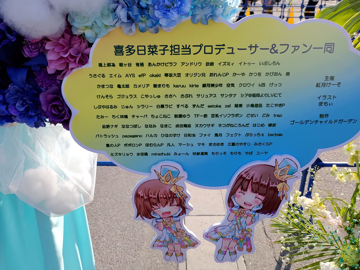 f:id:kirte:20191110141346j:plain f:id:kirte:20191110141346j:plain