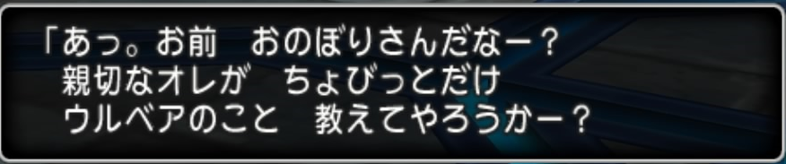 f:id:kiruagame:20180912132206p:plain