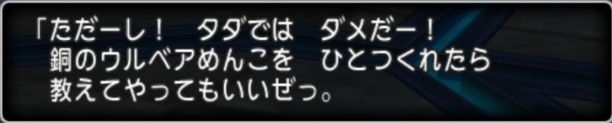 f:id:kiruagame:20180912132228p:plain