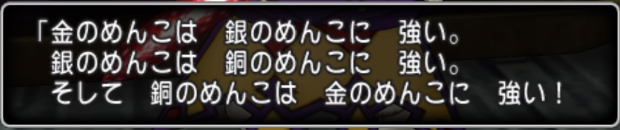 f:id:kiruagame:20180912140646p:plain