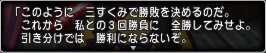 f:id:kiruagame:20180912140652p:plain