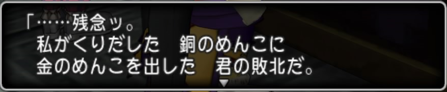 f:id:kiruagame:20180912141543p:plain