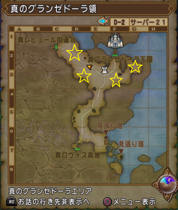 f:id:kiruagame:20180914164842p:plain