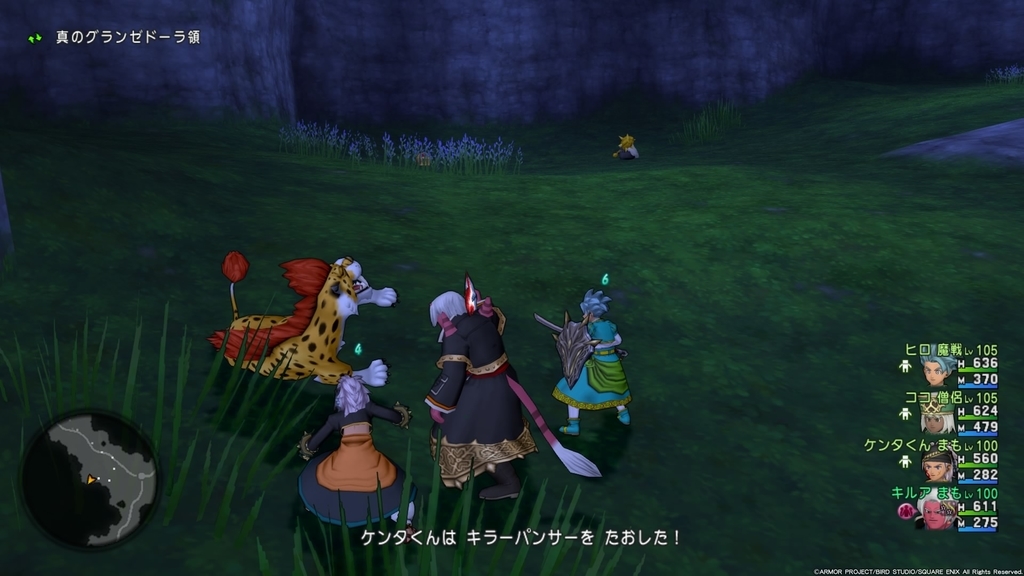 f:id:kiruagame:20180914165408j:plain