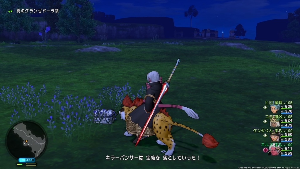 f:id:kiruagame:20180914165559j:plain