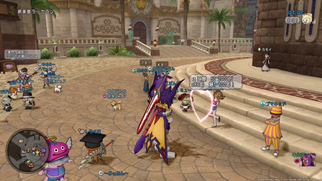 f:id:kiruagame:20180919210724j:plain