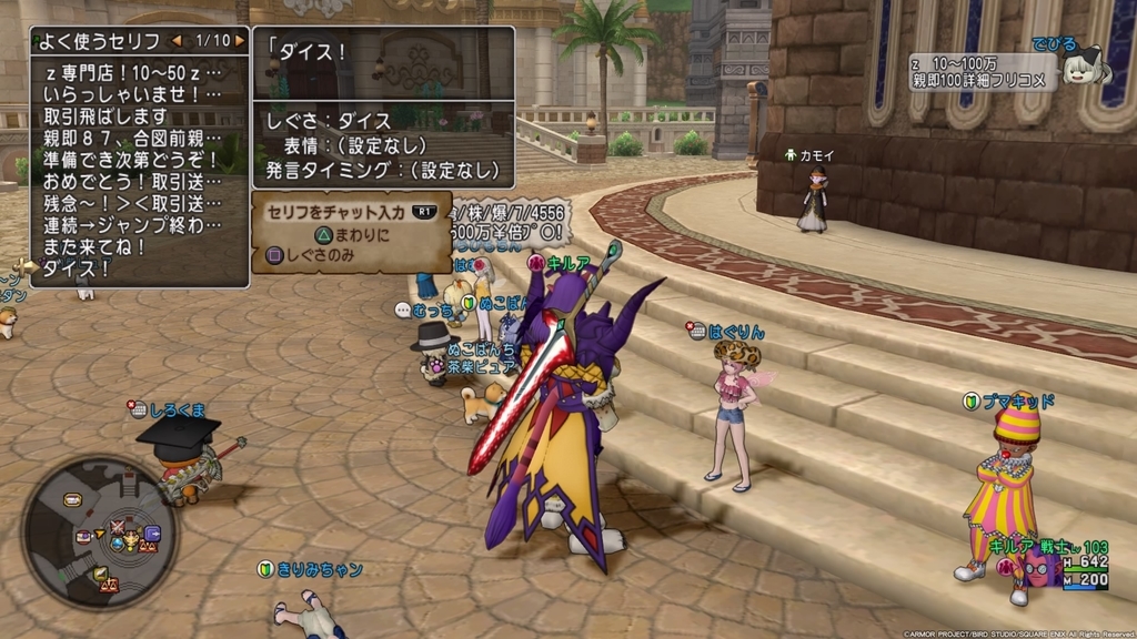 f:id:kiruagame:20180919210858j:plain