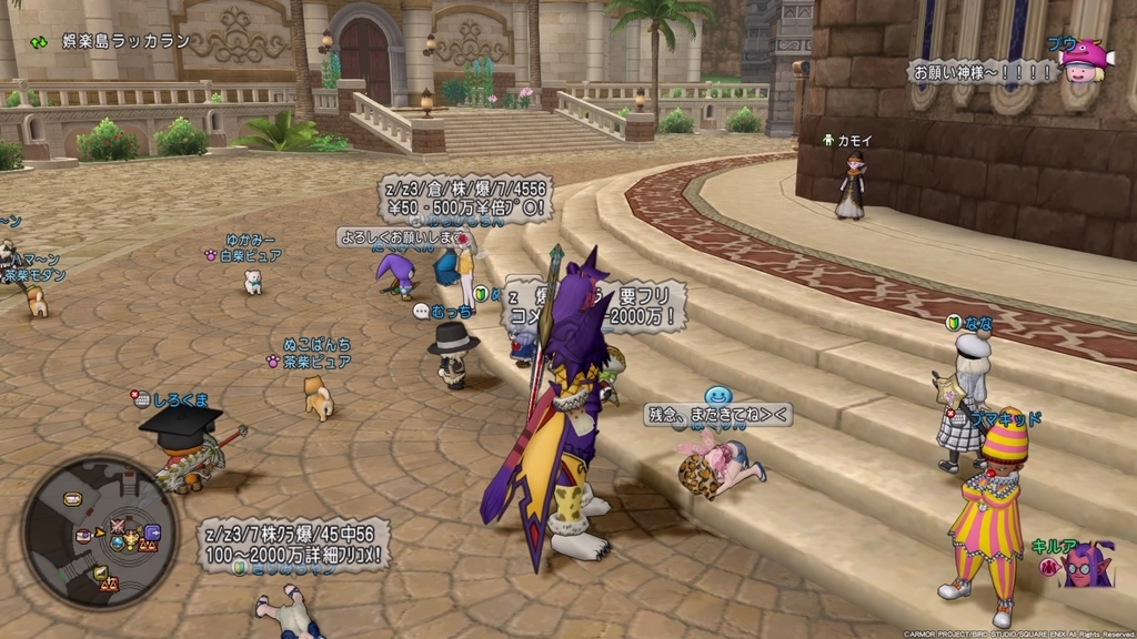 f:id:kiruagame:20180919210907j:plain