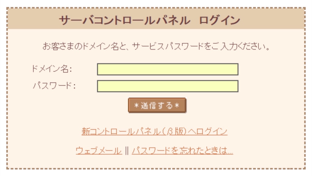 f:id:kiruriiin:20180816014939j:image f:id:kiruriiin:20180816014939j:image