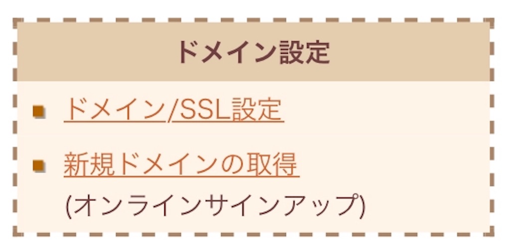 f:id:kiruriiin:20180816014953j:image f:id:kiruriiin:20180816014953j:image