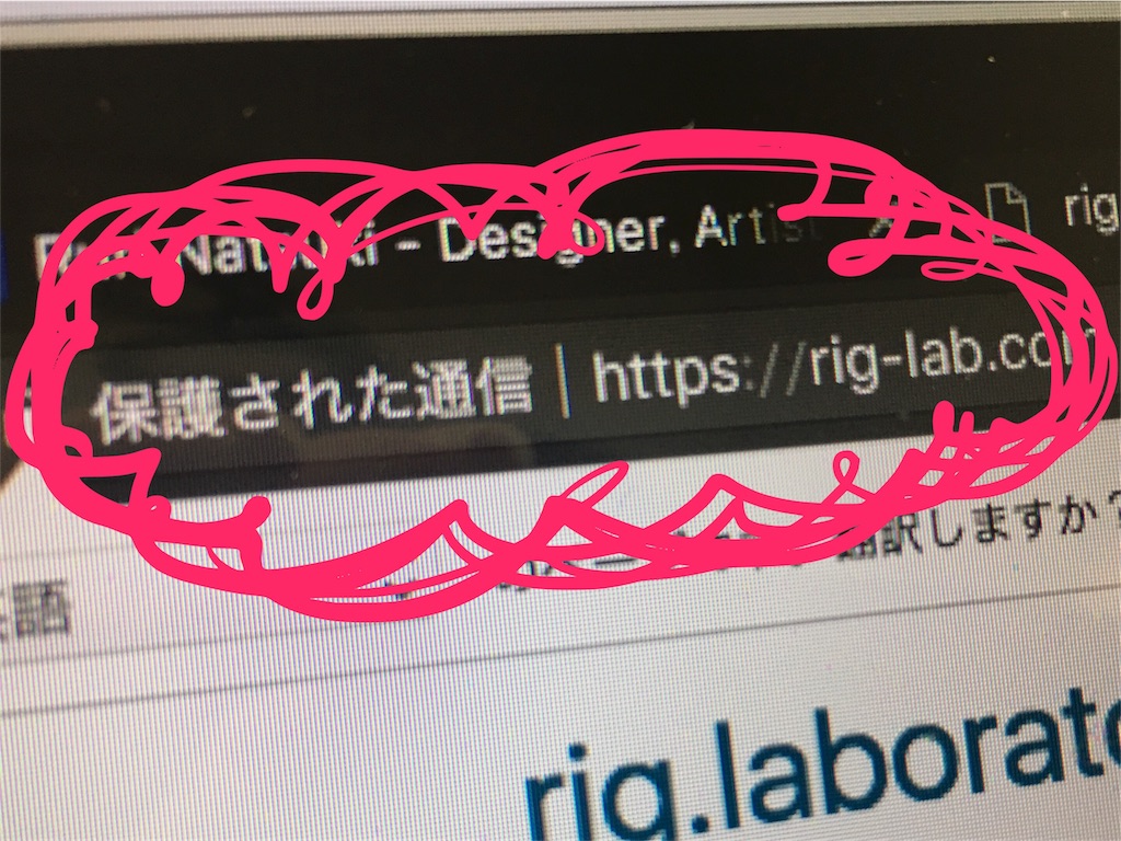 f:id:kiruriiin:20180816015213j:image f:id:kiruriiin:20180816015213j:image