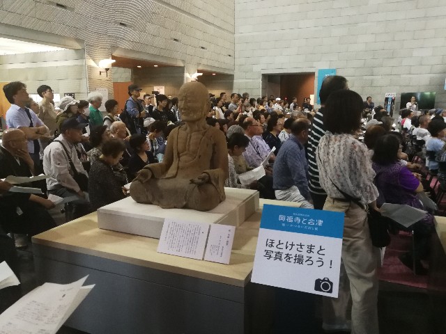 f:id:kiryu-ken:20190714232840j:image f:id:kiryu-ken:20190714232840j:image