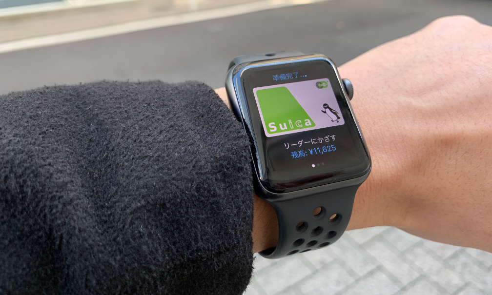 Apple WatchでSuicaをオートチャージ設定