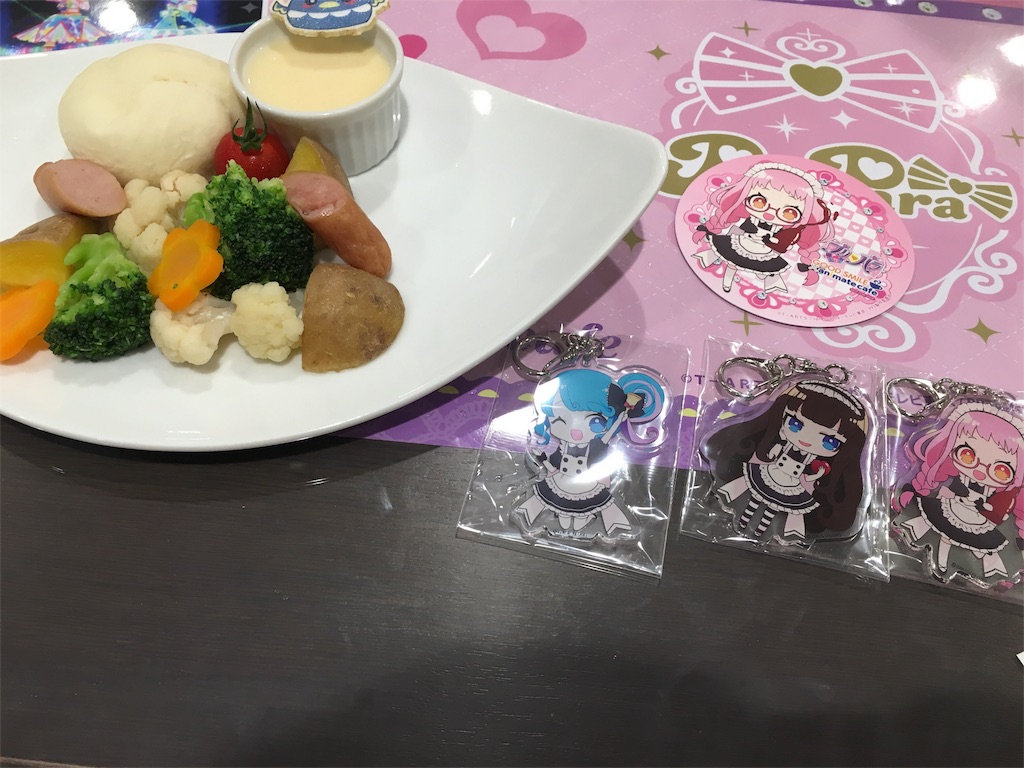 f:id:kiryuanzu:20160907150424j:image f:id:kiryuanzu:20160907150424j:image