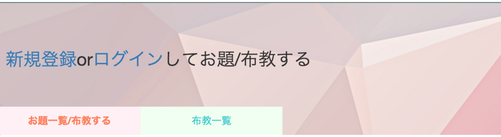 f:id:kiryuanzu:20180706223154p:plain f:id:kiryuanzu:20180706223154p:plain