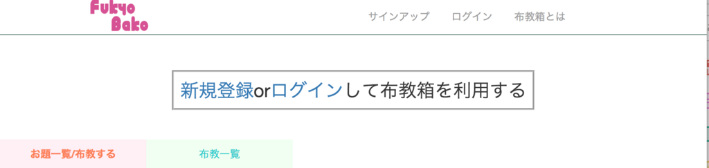 f:id:kiryuanzu:20180706223314p:plain f:id:kiryuanzu:20180706223314p:plain