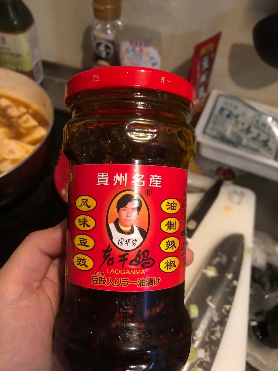 f:id:kiryuanzu:20190512205507j:plain